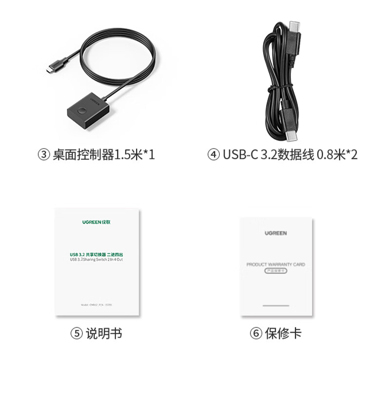 hth登录官网
-更专业更安心的数码品牌