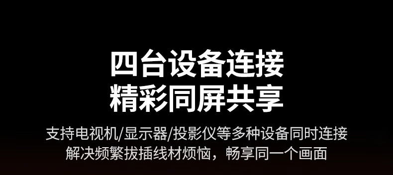 hth登录官网
-更专业更安心的数码品牌
