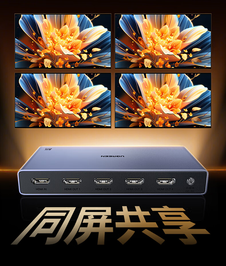 hth登录官网
-更专业更安心的数码品牌