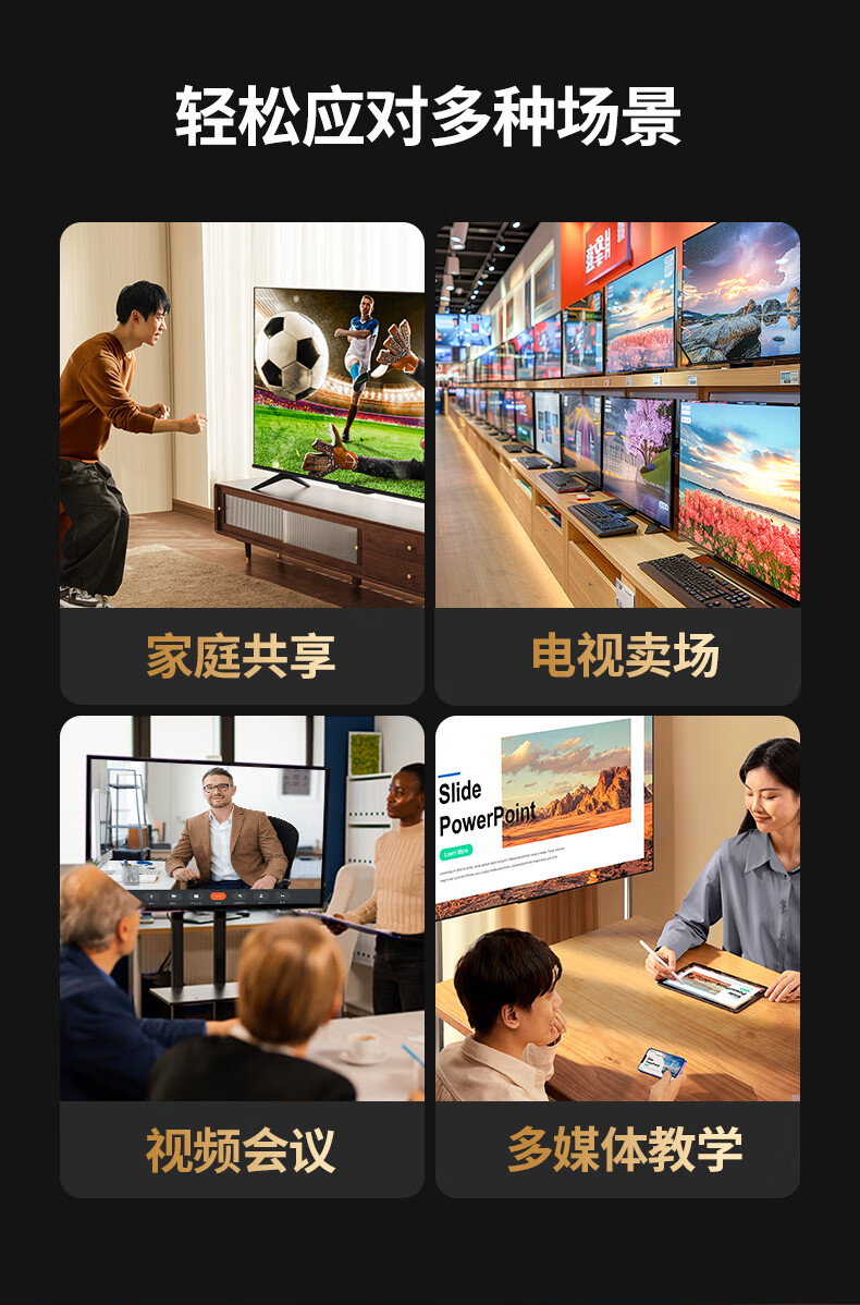 hth登录官网
-更专业更安心的数码品牌