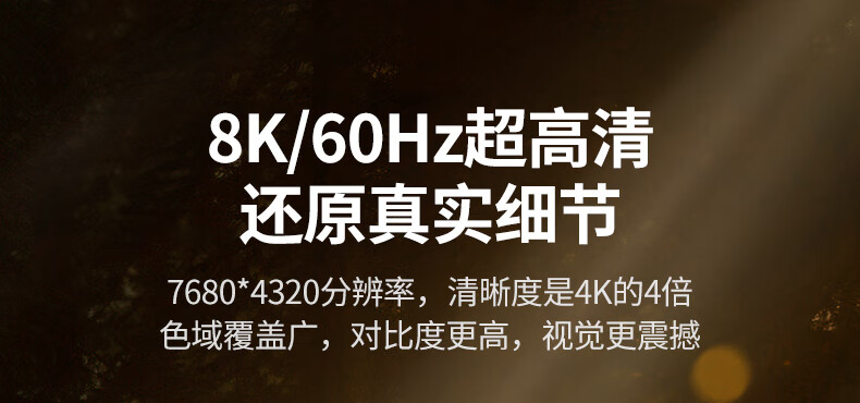 hth登录官网
-更专业更安心的数码品牌