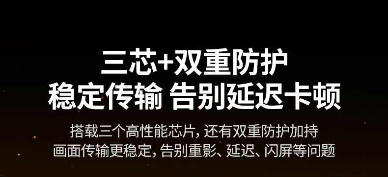 hth登录官网
-更专业更安心的数码品牌