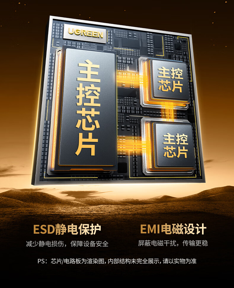 hth登录官网
-更专业更安心的数码品牌