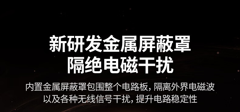 hth登录官网
-更专业更安心的数码品牌