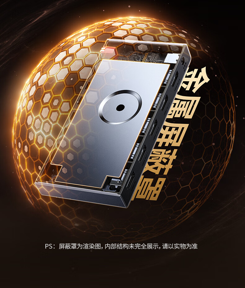 hth登录官网
-更专业更安心的数码品牌