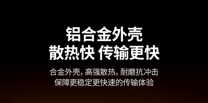 hth登录官网
-更专业更安心的数码品牌
