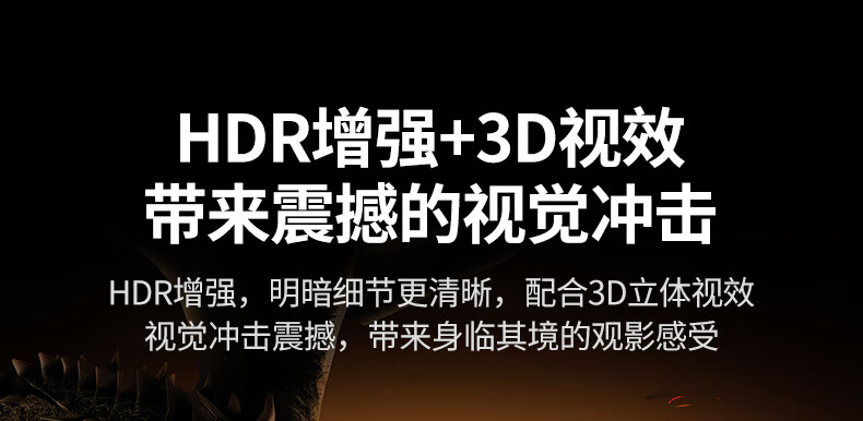 hth登录官网
-更专业更安心的数码品牌