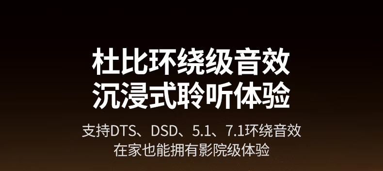 hth登录官网
-更专业更安心的数码品牌