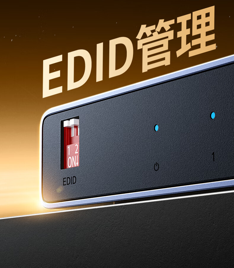hth登录官网
-更专业更安心的数码品牌