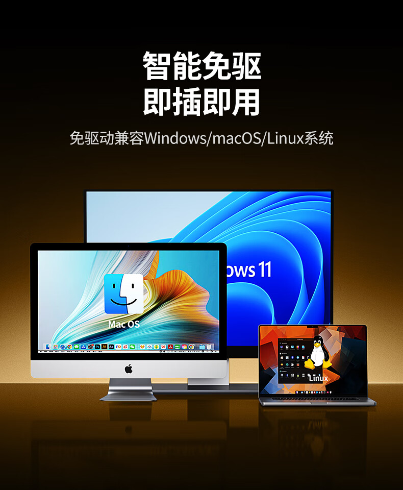 hth登录官网
-更专业更安心的数码品牌