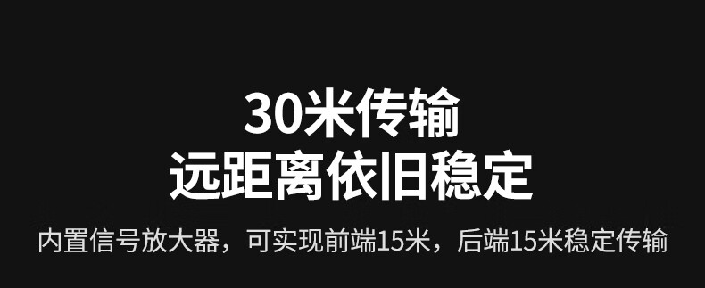 hth登录官网
-更专业更安心的数码品牌