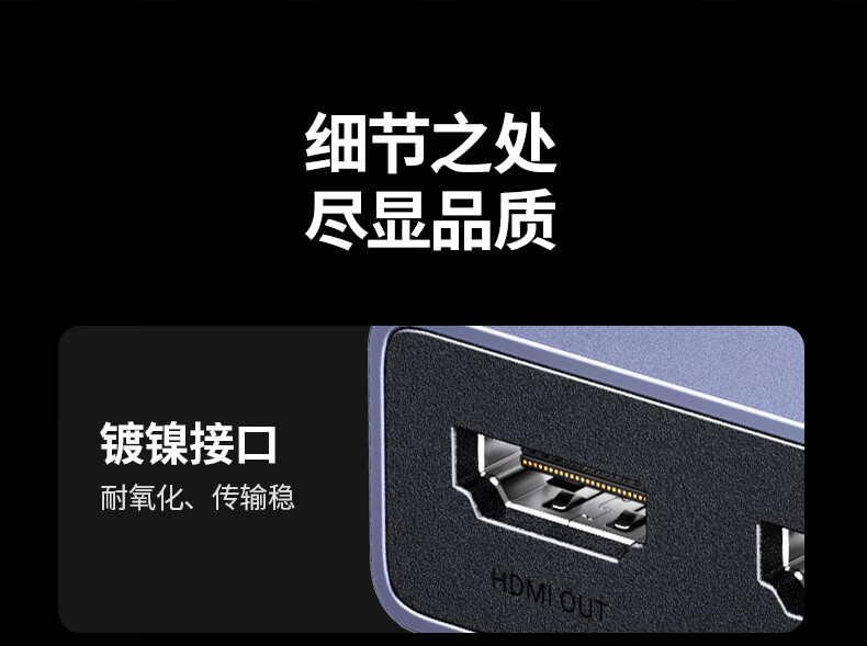 hth登录官网
-更专业更安心的数码品牌