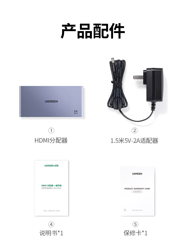 hth登录官网
-更专业更安心的数码品牌