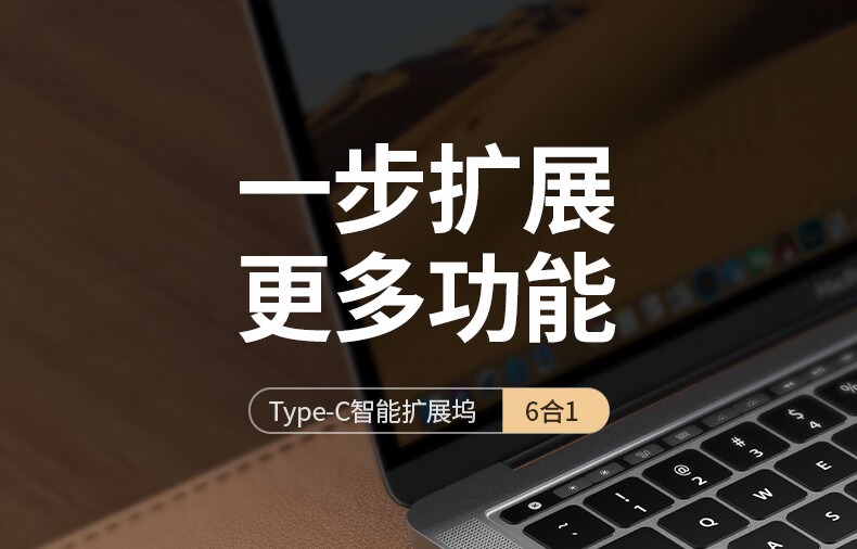 UGREEN CM512 Type-C扩展坞正面全景图，展示设备所有接口