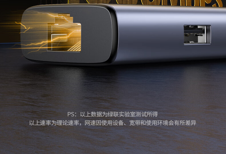 UGREEN CM512扩展坞从上方视角展示，清晰显示所有接口
