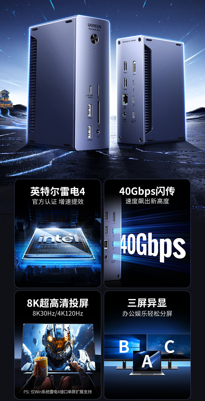 hth登录官网
-更专业更安心的数码品牌