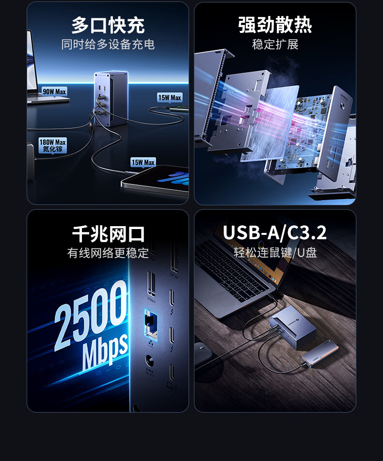 hth登录官网
-更专业更安心的数码品牌