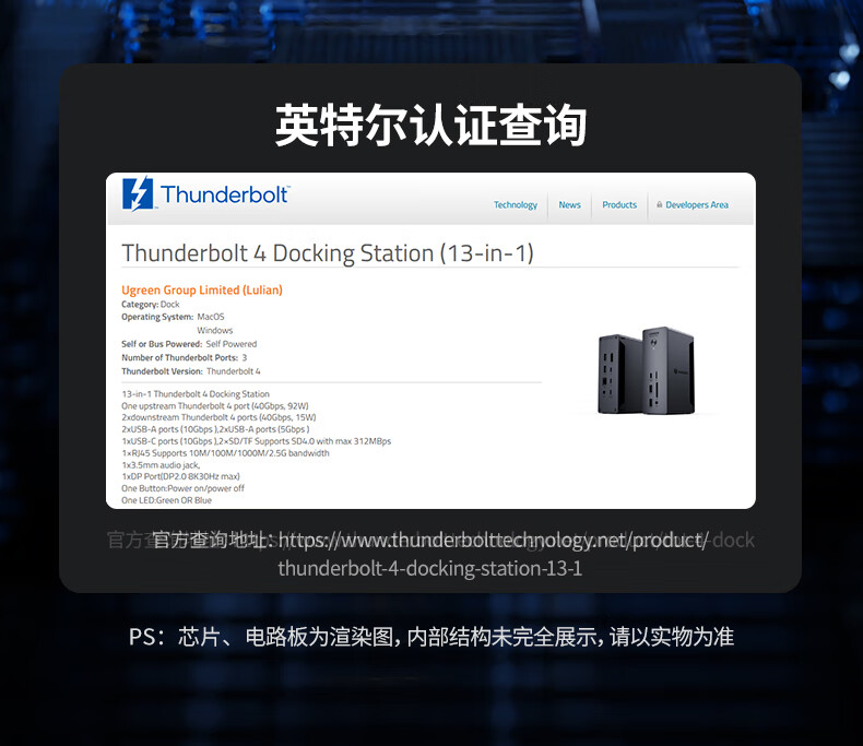 hth登录官网
-更专业更安心的数码品牌