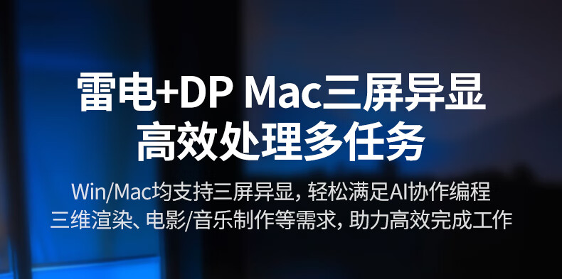hth登录官网
-更专业更安心的数码品牌