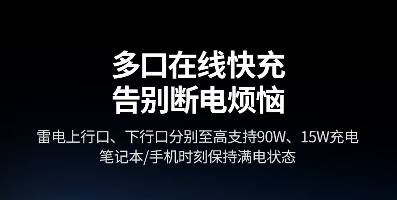 hth登录官网
-更专业更安心的数码品牌
