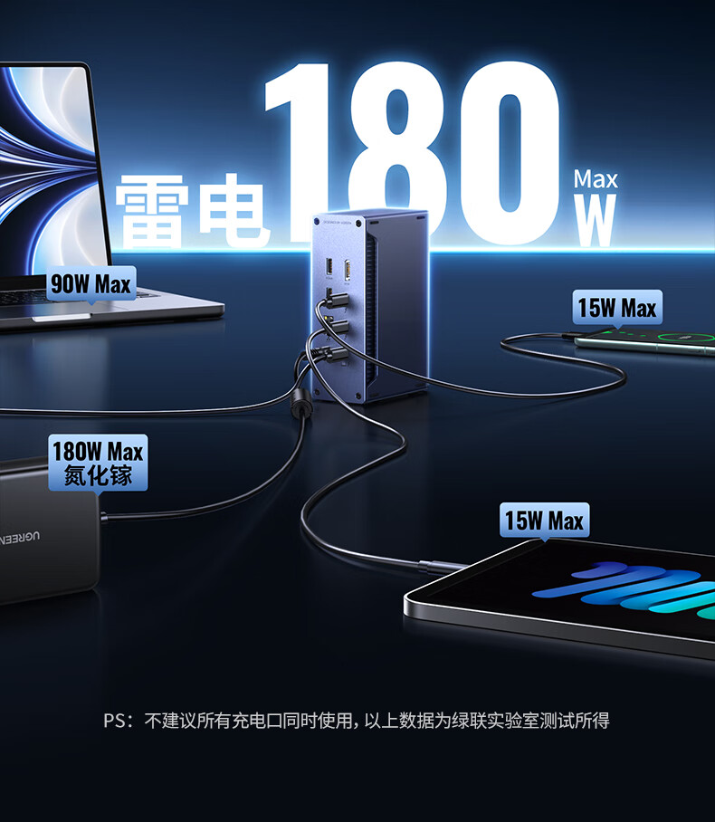 hth登录官网
-更专业更安心的数码品牌
