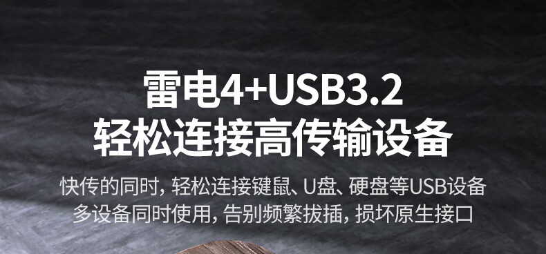 hth登录官网
-更专业更安心的数码品牌