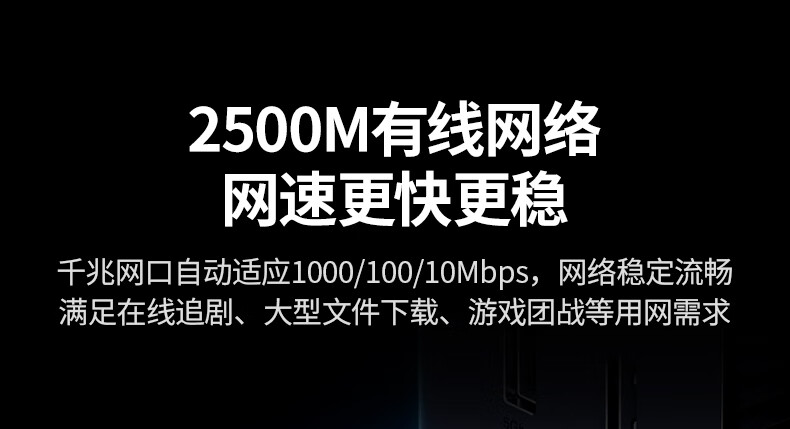 hth登录官网
-更专业更安心的数码品牌
