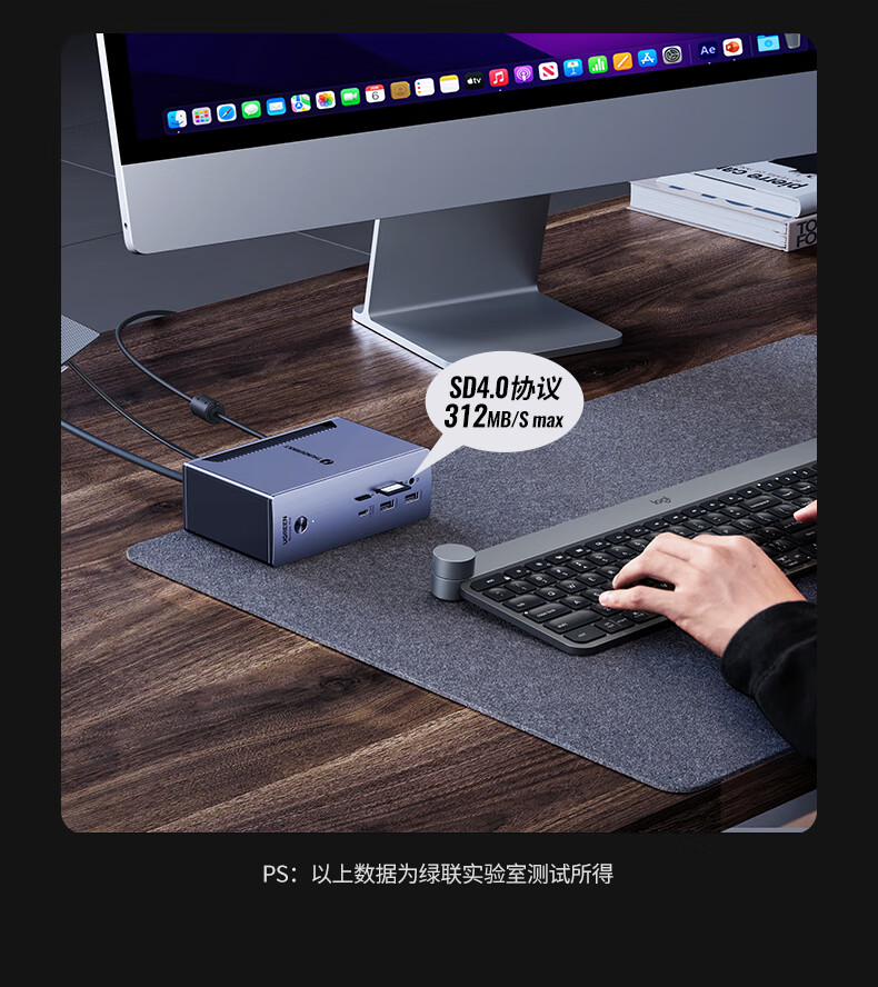 hth登录官网
-更专业更安心的数码品牌