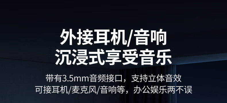hth登录官网
-更专业更安心的数码品牌