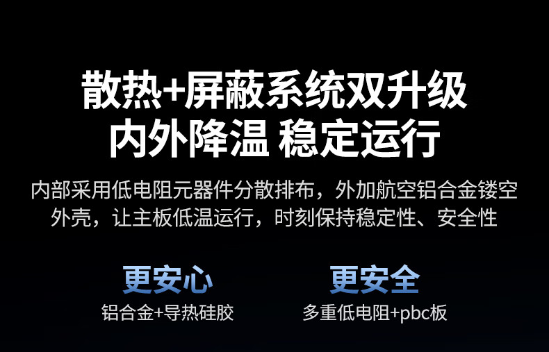 hth登录官网
-更专业更安心的数码品牌