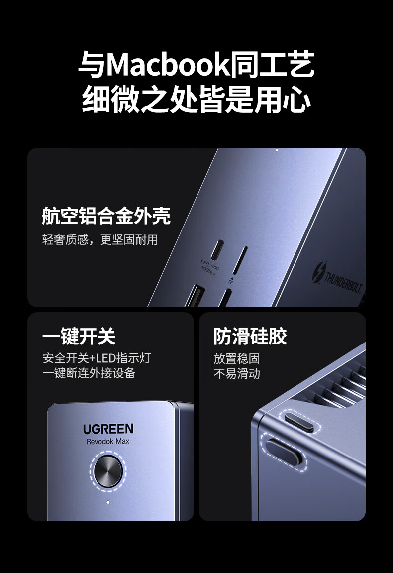 hth登录官网
-更专业更安心的数码品牌
