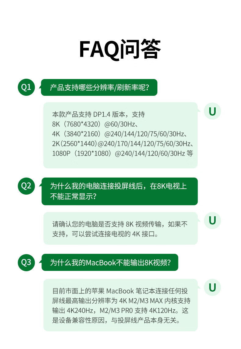 hth登录官网
-更专业更安心的数码品牌