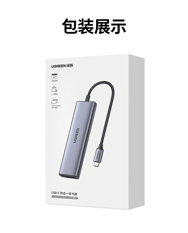 hth登录官网
-更专业更安心的数码品牌