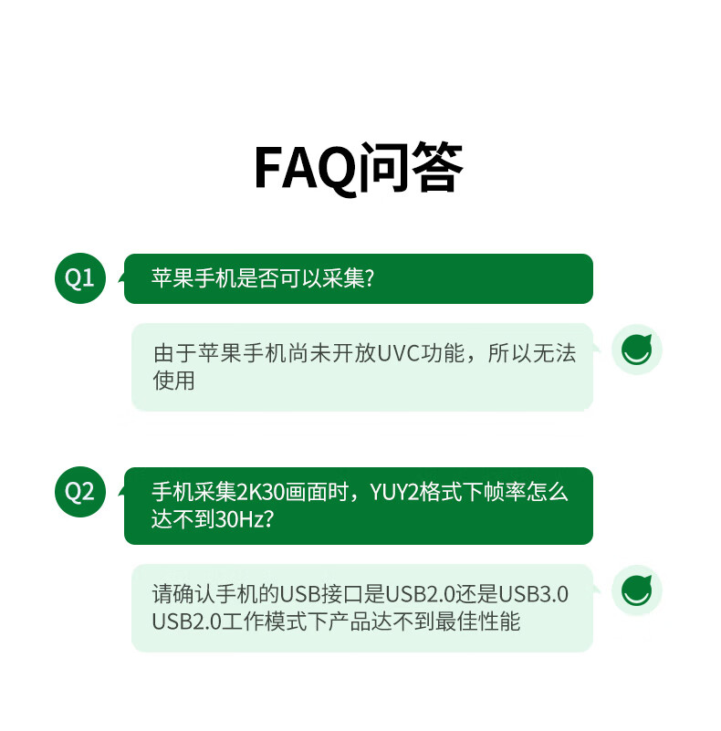 hth登录官网
-更专业更安心的数码品牌