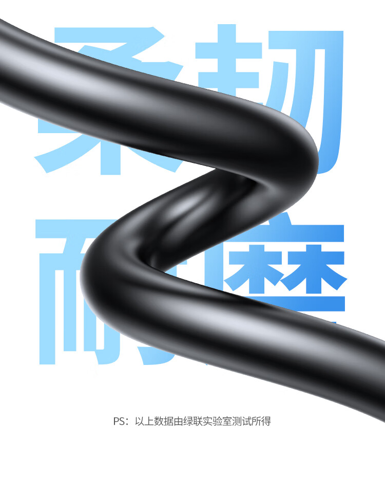 hth登录官网
-更专业更安心的数码品牌