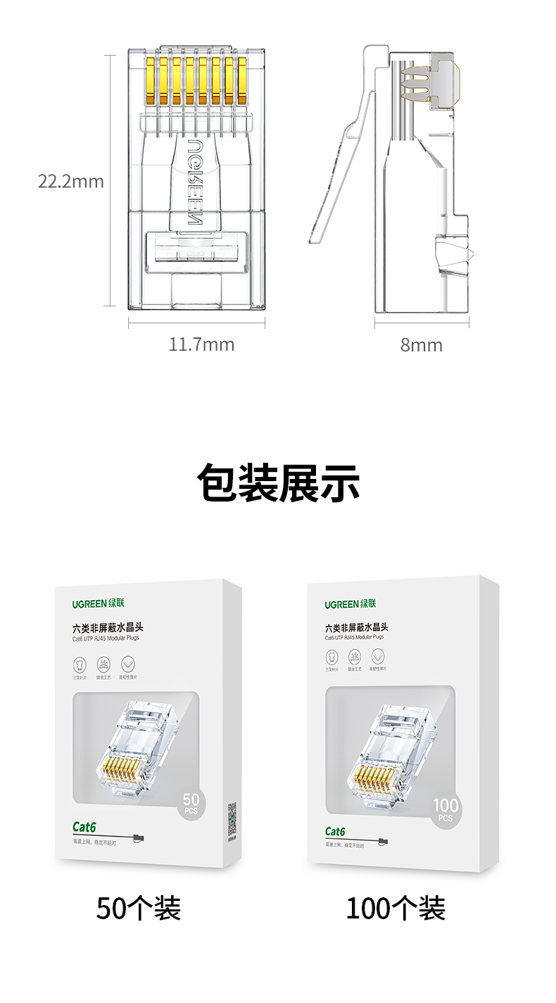 hth登录官网
-更专业更安心的数码品牌