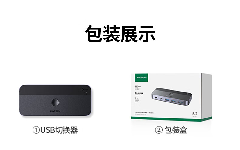 hth登录官网
-更专业更安心的数码品牌