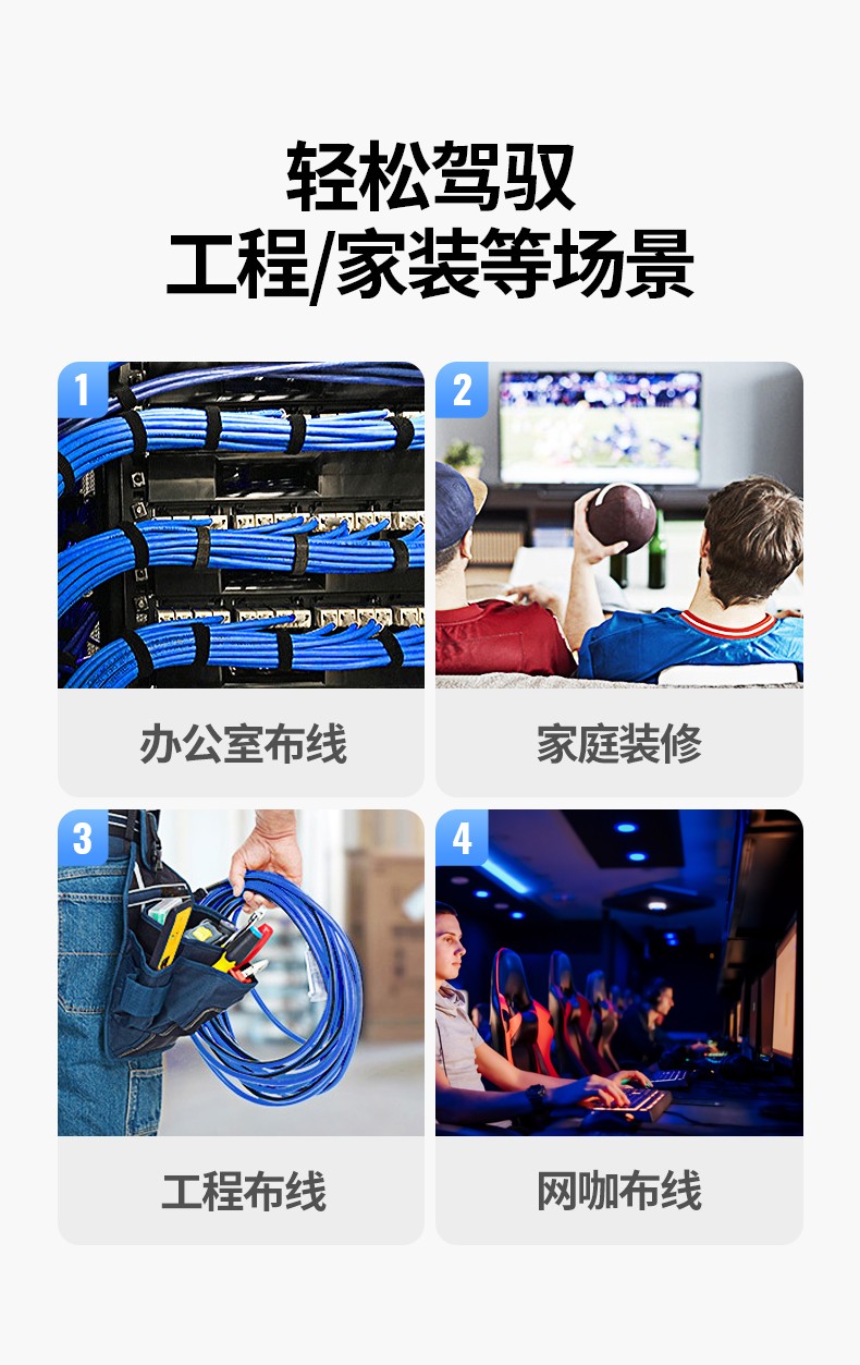 UGREEN绿联-更专业更安心的数码品牌