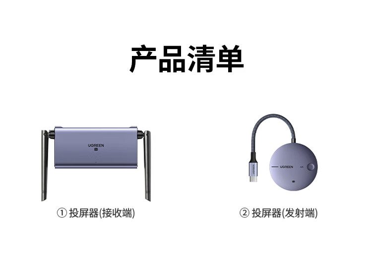 hth登录官网
-更专业更安心的数码品牌