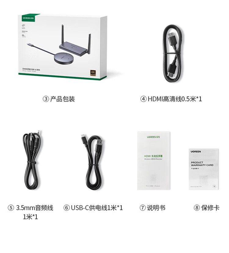 hth登录官网
-更专业更安心的数码品牌