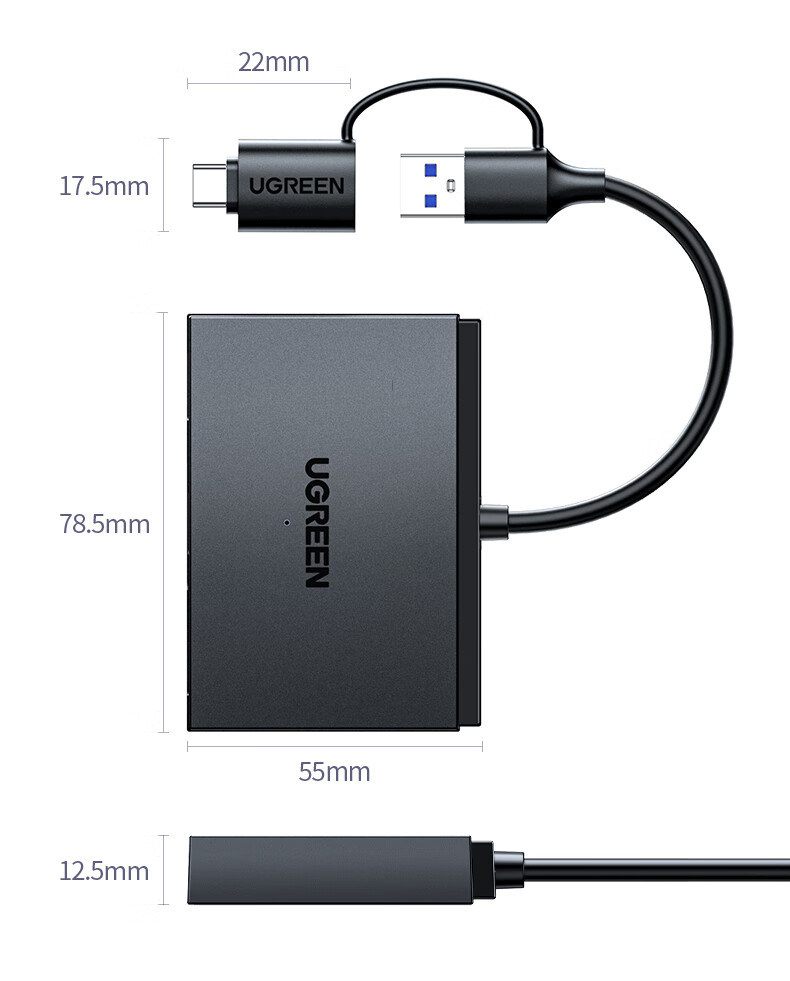 绿联CM812读卡器 适用华为NM卡 SD/TF卡 USB/Type-C