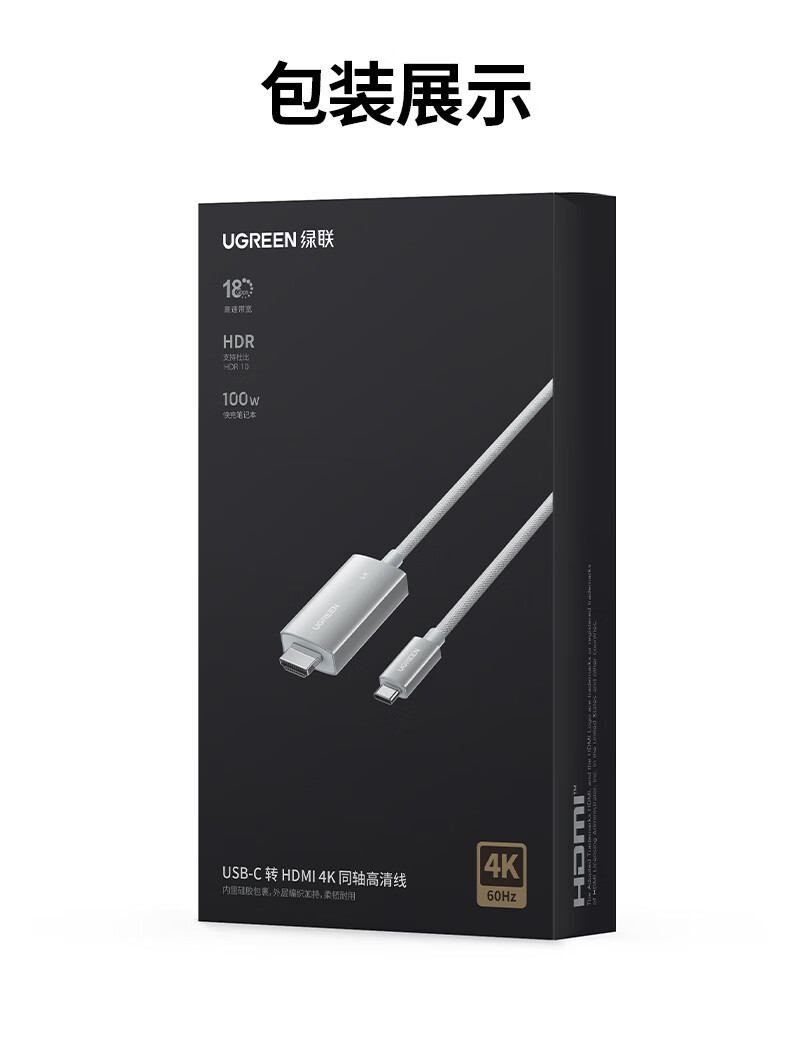 hth登录官网
-更专业更安心的数码品牌