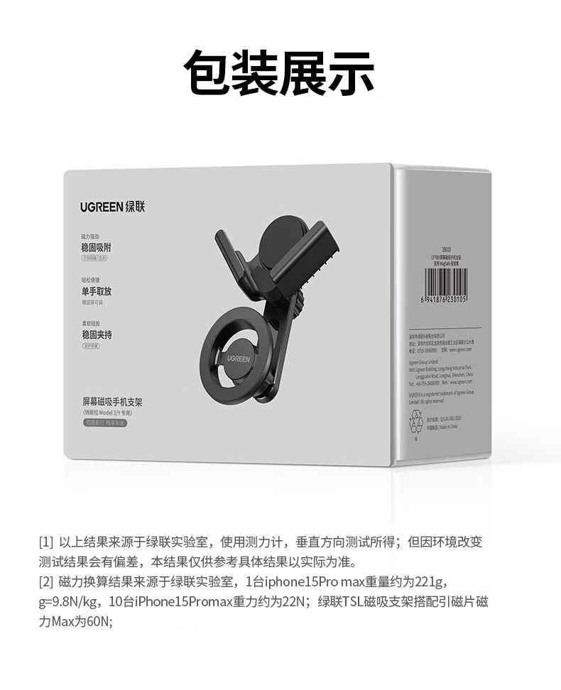 hth登录官网
-更专业更安心的数码品牌