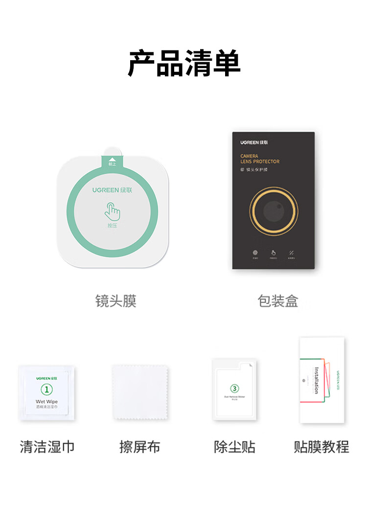 hth登录官网
-更专业更安心的数码品牌