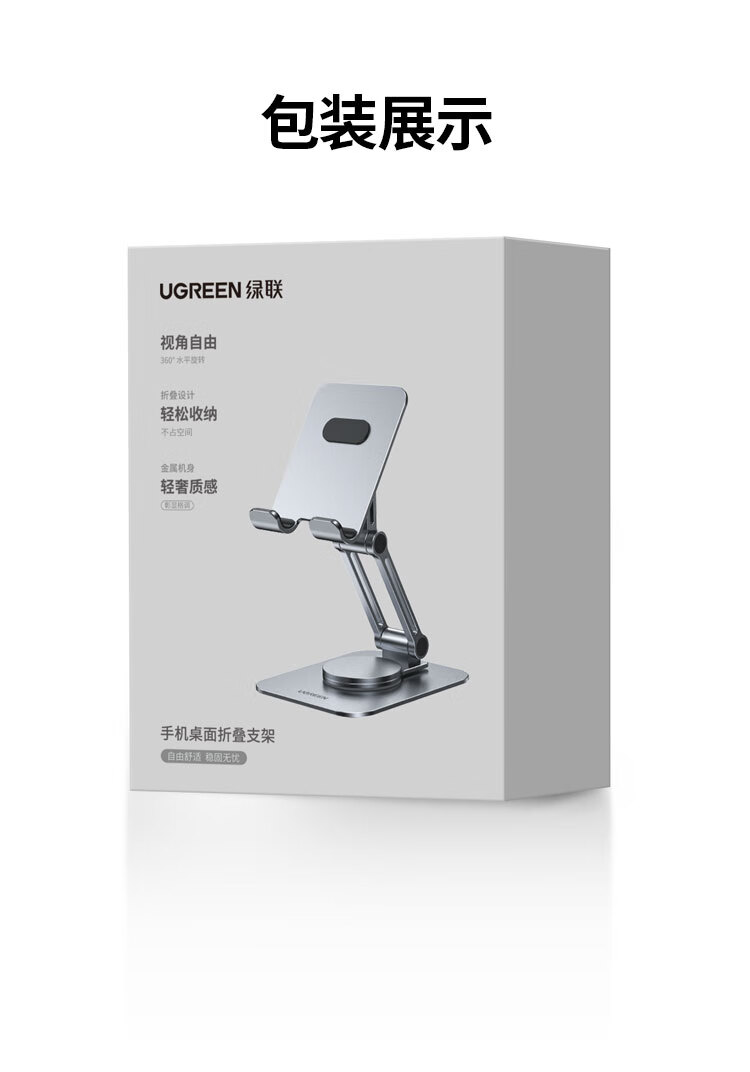 hth登录官网
-更专业更安心的数码品牌