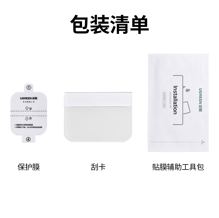 hth登录官网
-更专业更安心的数码品牌