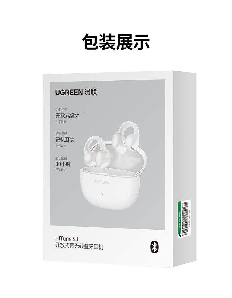 hth登录官网
-更专业更安心的数码品牌