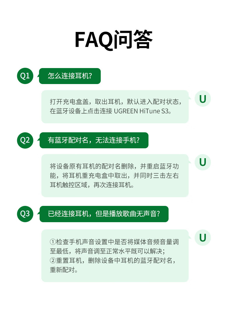 hth登录官网
-更专业更安心的数码品牌
