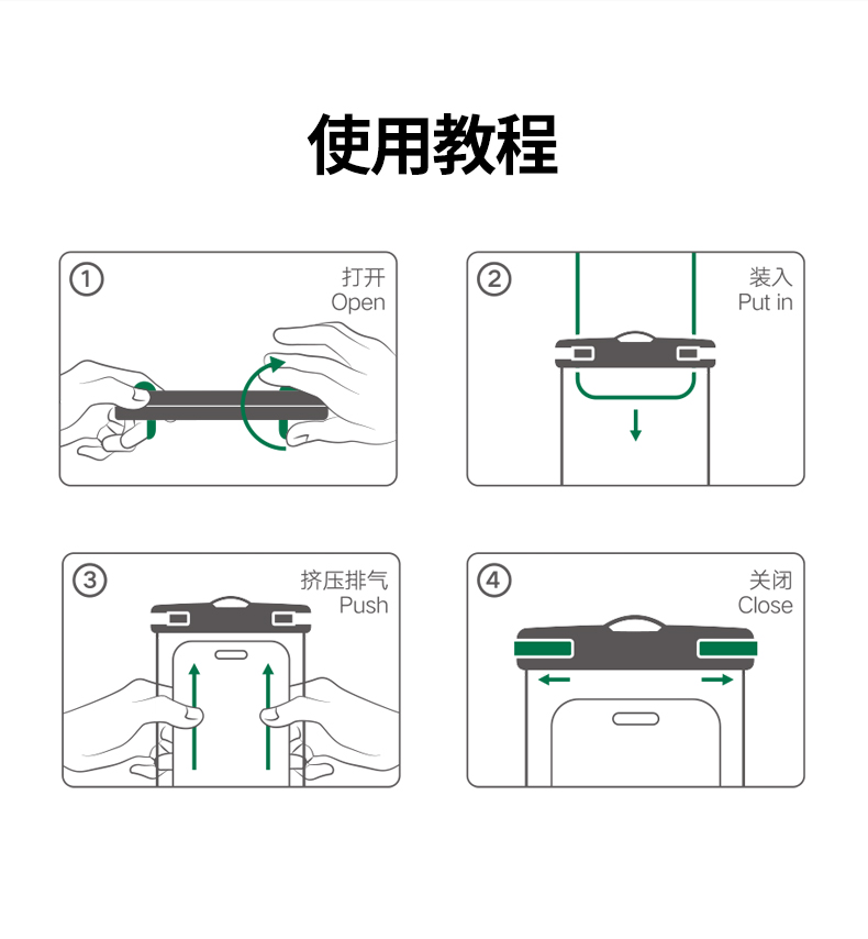 hth登录官网
-更专业更安心的数码品牌