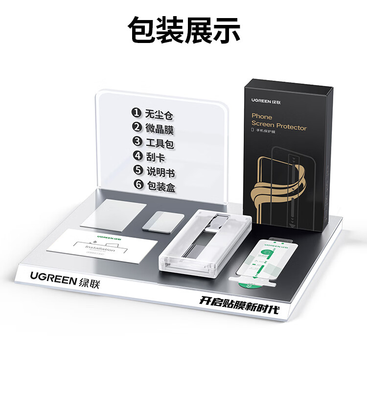 hth登录官网
-更专业更安心的数码品牌